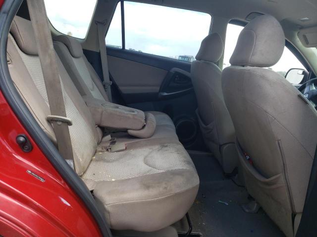 Photo 9 VIN: JTMZD33V275048312 - TOYOTA RAV4 