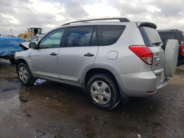 Photo 1 VIN: JTMZD33V275049539 - TOYOTA RAV4 