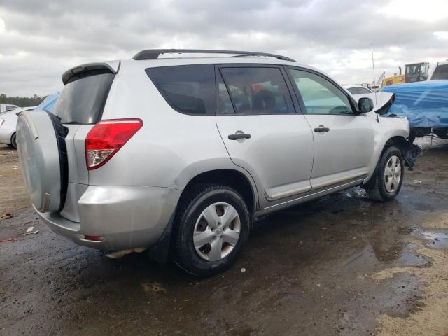 Photo 2 VIN: JTMZD33V275049539 - TOYOTA RAV4 