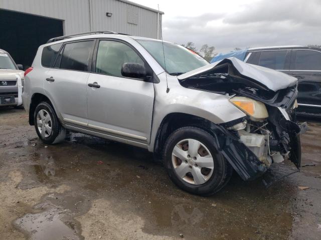 Photo 3 VIN: JTMZD33V275049539 - TOYOTA RAV4 