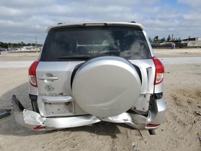 Photo 5 VIN: JTMZD33V275052991 - TOYOTA RAV4 