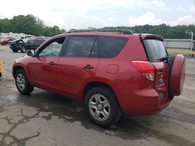 Photo 1 VIN: JTMZD33V275056913 - TOYOTA RAV4 