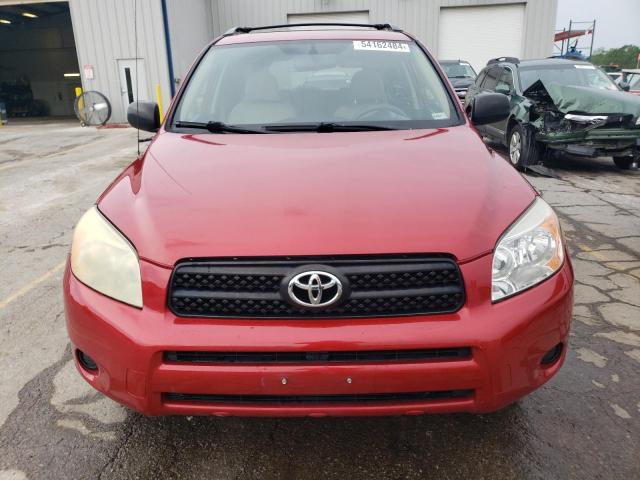 Photo 4 VIN: JTMZD33V275056913 - TOYOTA RAV4 