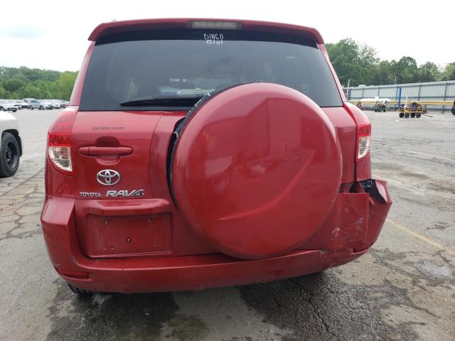 Photo 5 VIN: JTMZD33V275056913 - TOYOTA RAV4 