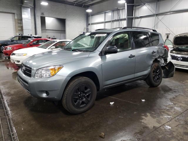 Photo 0 VIN: JTMZD33V275059780 - TOYOTA RAV4 