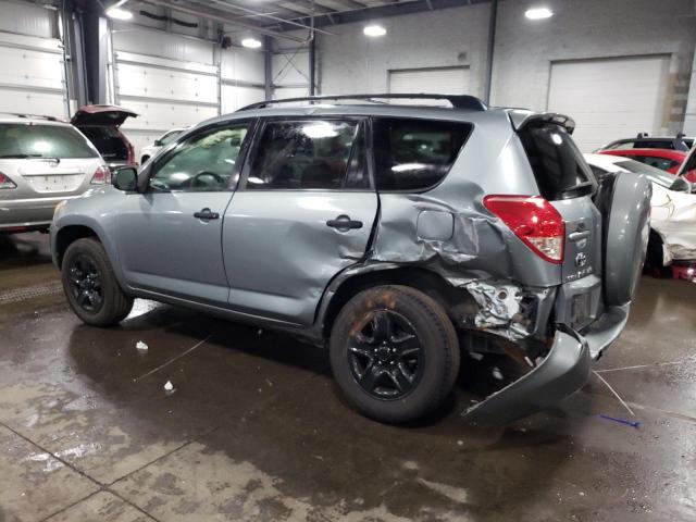 Photo 1 VIN: JTMZD33V275059780 - TOYOTA RAV4 