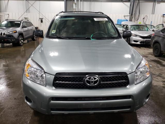 Photo 4 VIN: JTMZD33V275059780 - TOYOTA RAV4 