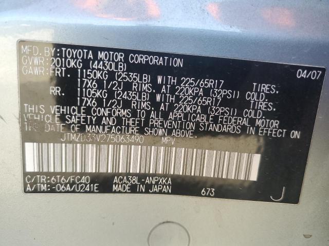 Photo 12 VIN: JTMZD33V275063490 - TOYOTA RAV4 