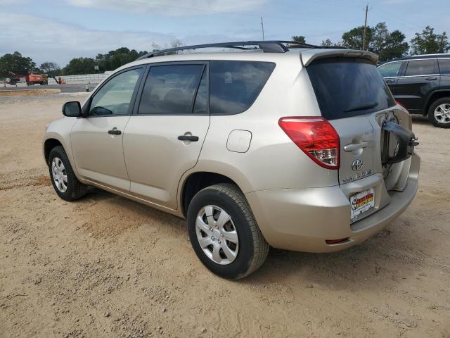 Photo 1 VIN: JTMZD33V275068950 - TOYOTA RAV4 