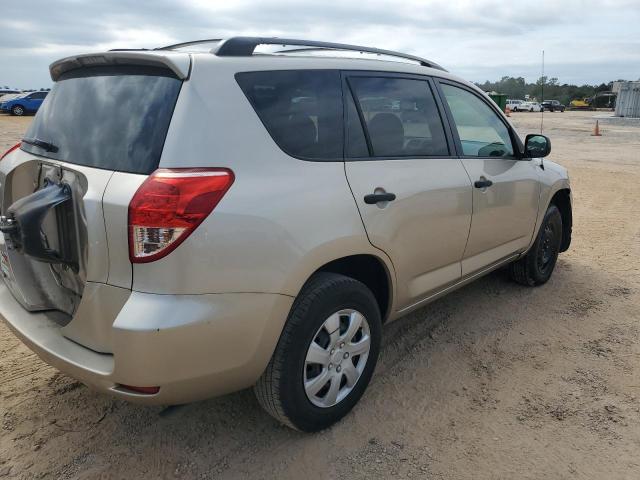 Photo 2 VIN: JTMZD33V275068950 - TOYOTA RAV4 