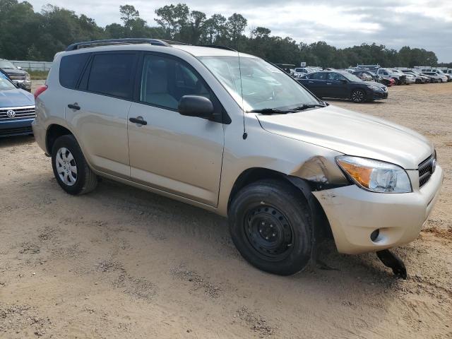 Photo 3 VIN: JTMZD33V275068950 - TOYOTA RAV4 