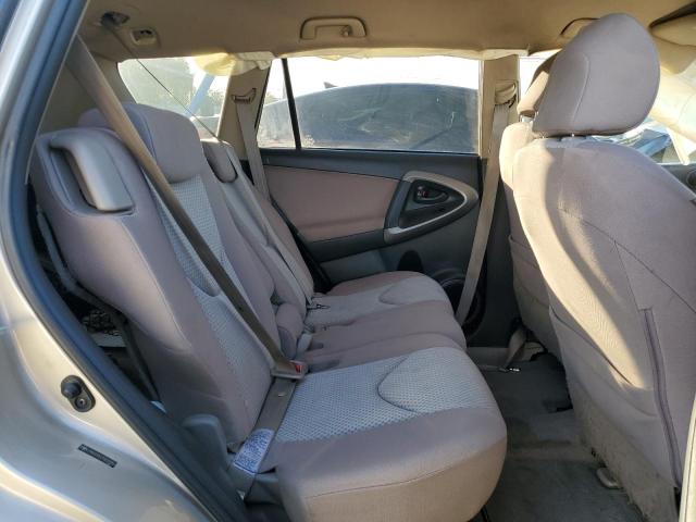 Photo 9 VIN: JTMZD33V275072951 - TOYOTA RAV4 