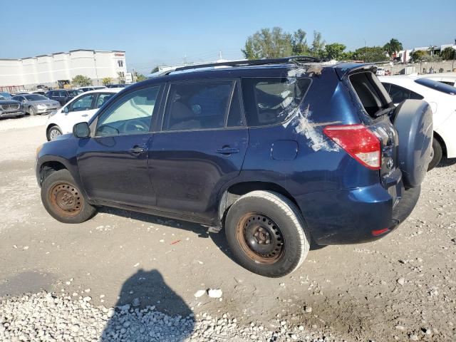 Photo 1 VIN: JTMZD33V275075431 - TOYOTA RAV4 