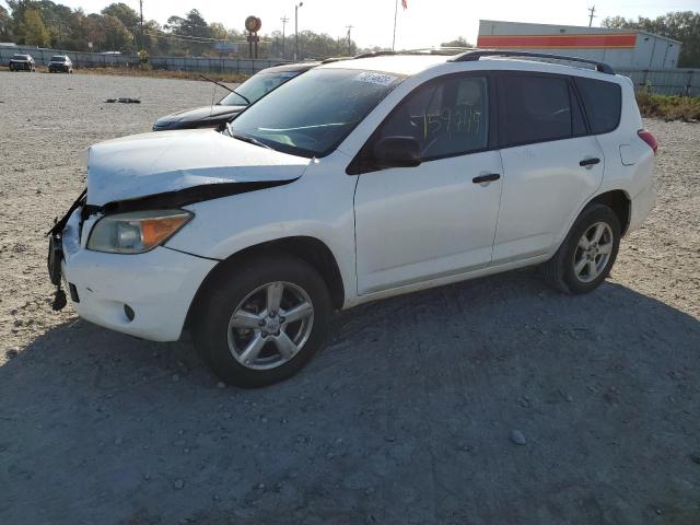 Photo 0 VIN: JTMZD33V276021024 - TOYOTA RAV4 