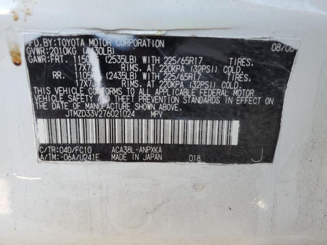 Photo 12 VIN: JTMZD33V276021024 - TOYOTA RAV4 