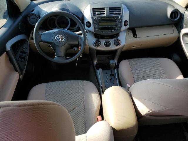 Photo 7 VIN: JTMZD33V276024716 - TOYOTA RAV4 