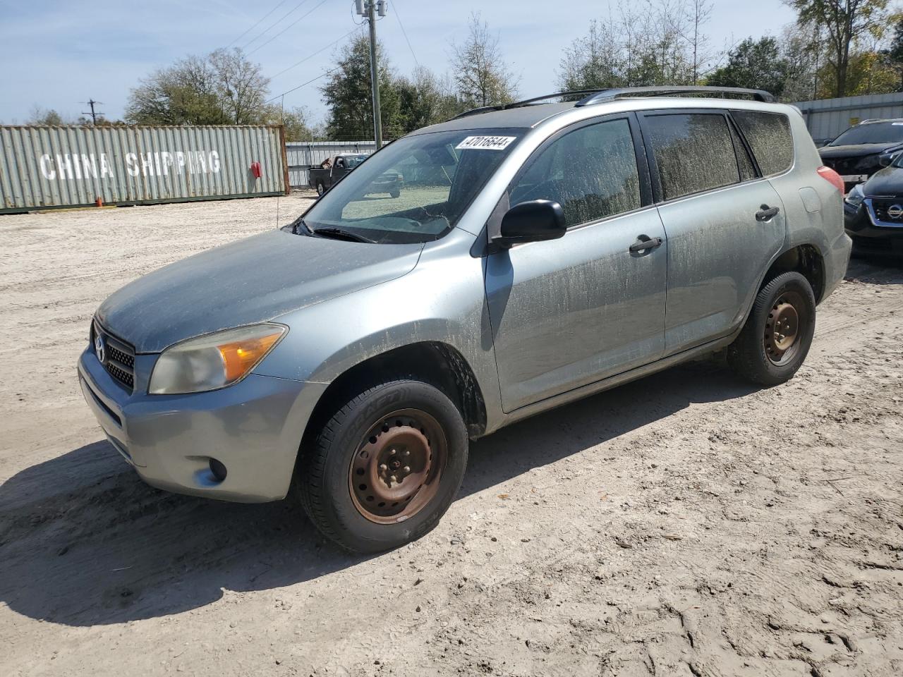 Photo 0 VIN: JTMZD33V276026627 - TOYOTA RAV 4 