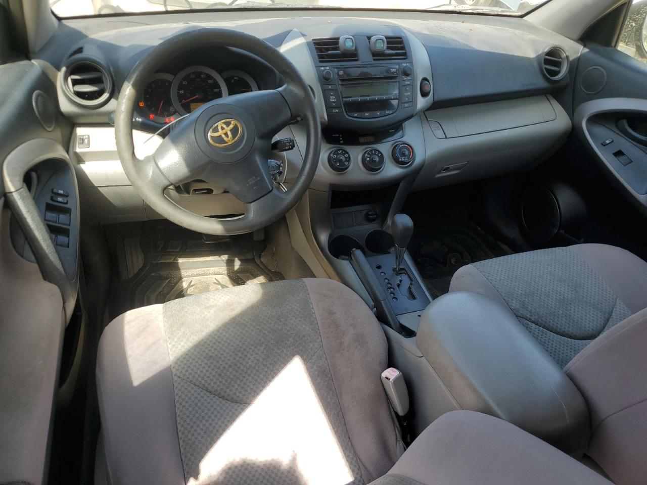 Photo 7 VIN: JTMZD33V276026627 - TOYOTA RAV 4 