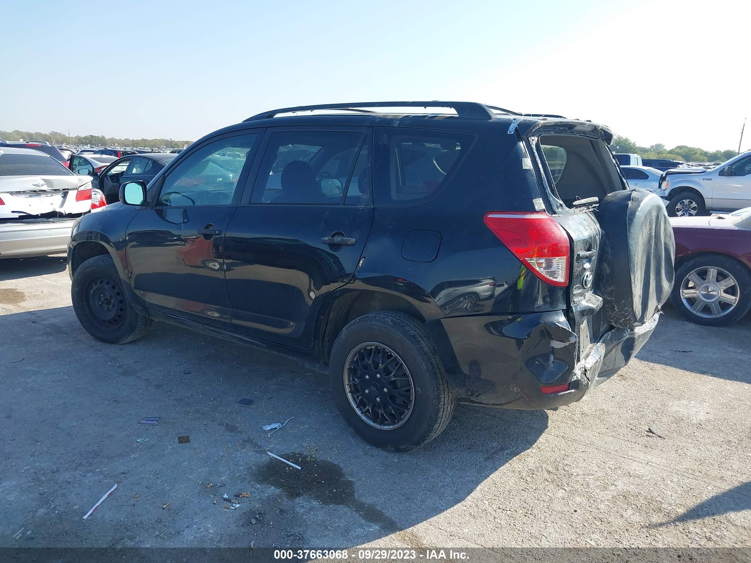 Photo 2 VIN: JTMZD33V276034050 - TOYOTA RAV 4 