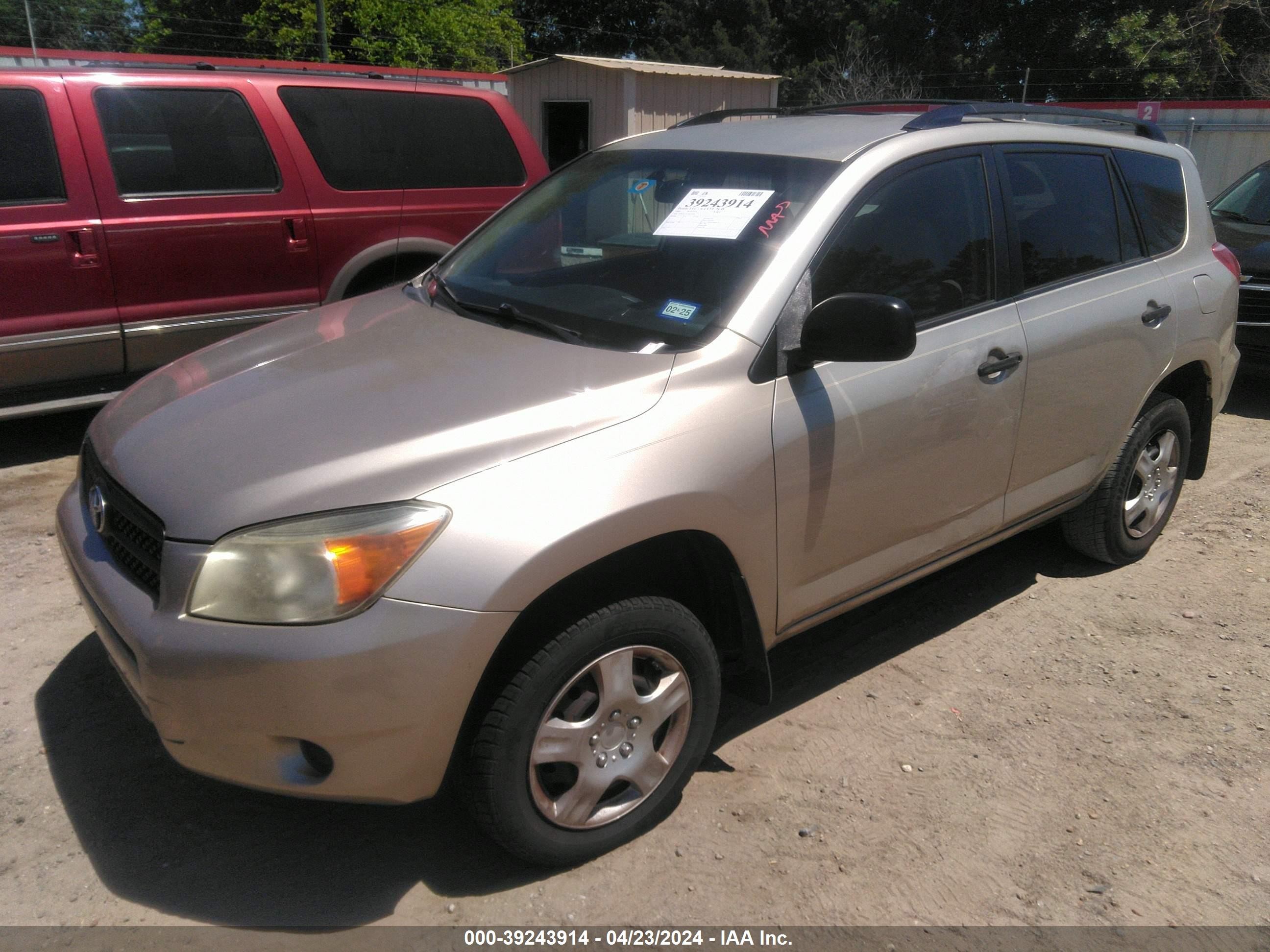 Photo 1 VIN: JTMZD33V276038499 - TOYOTA RAV 4 