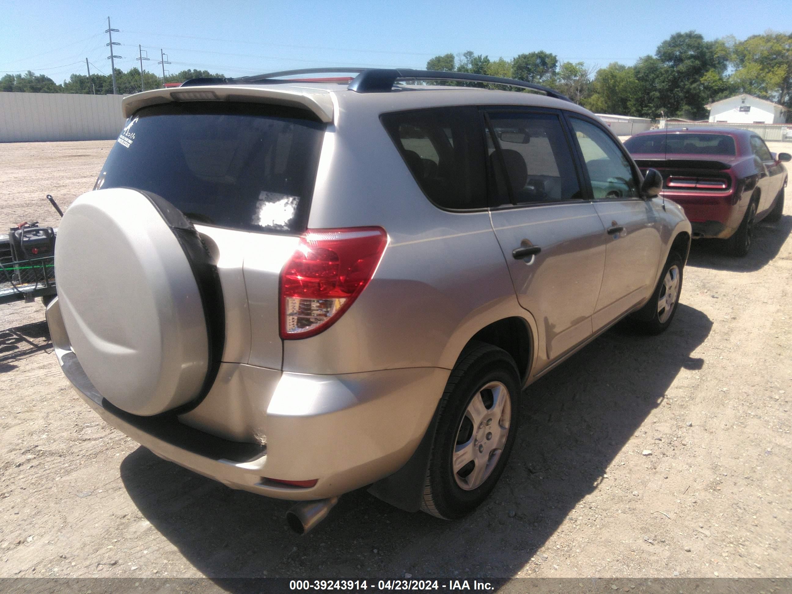 Photo 3 VIN: JTMZD33V276038499 - TOYOTA RAV 4 