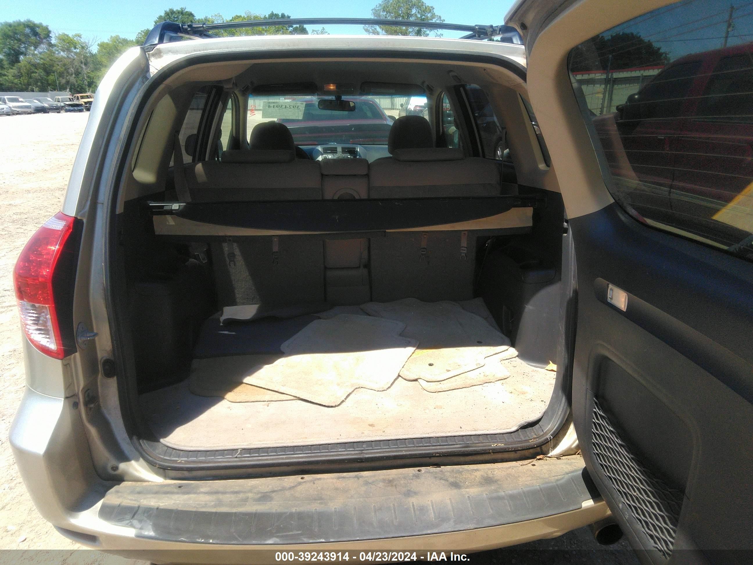 Photo 7 VIN: JTMZD33V276038499 - TOYOTA RAV 4 