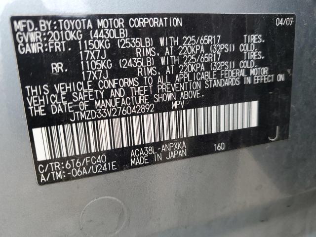 Photo 12 VIN: JTMZD33V276042892 - TOYOTA RAV4 