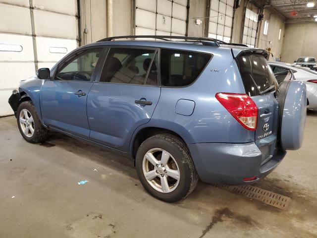 Photo 1 VIN: JTMZD33V276044562 - TOYOTA RAV4 