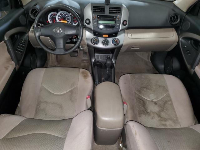 Photo 7 VIN: JTMZD33V276044562 - TOYOTA RAV4 