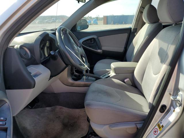 Photo 6 VIN: JTMZD33V276049910 - TOYOTA RAV4 