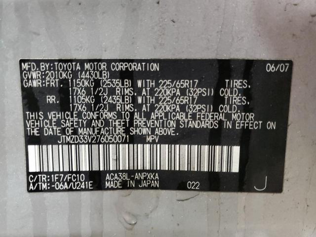 Photo 12 VIN: JTMZD33V276050071 - TOYOTA RAV4 