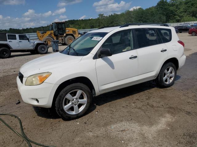 Photo 0 VIN: JTMZD33V285082526 - TOYOTA RAV4 