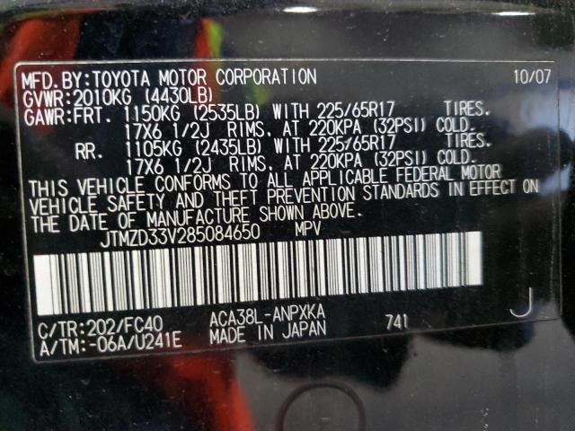 Photo 12 VIN: JTMZD33V285084650 - TOYOTA RAV4 