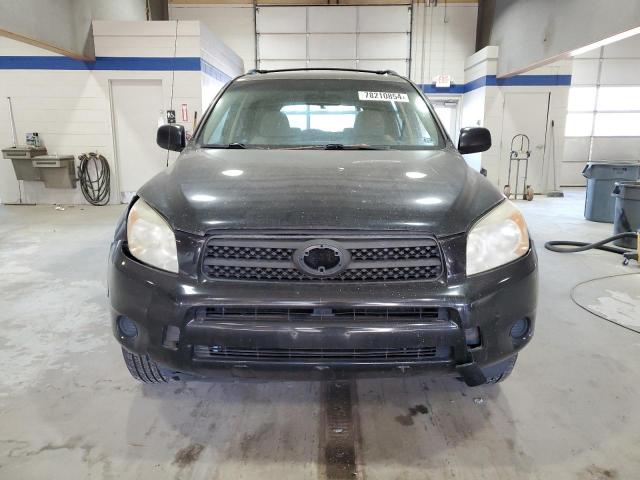 Photo 4 VIN: JTMZD33V285084650 - TOYOTA RAV4 