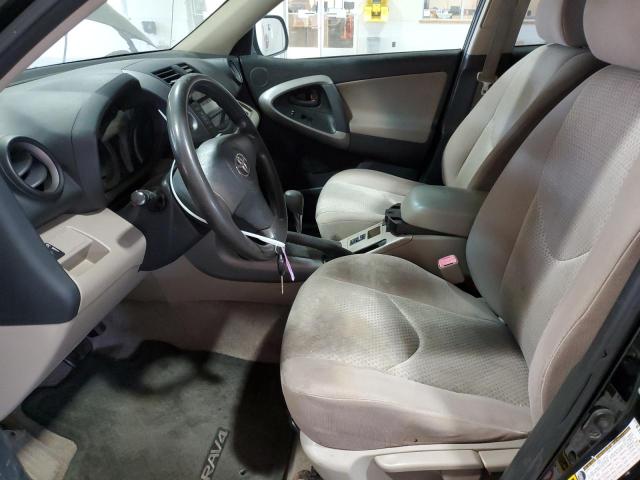 Photo 6 VIN: JTMZD33V285084650 - TOYOTA RAV4 