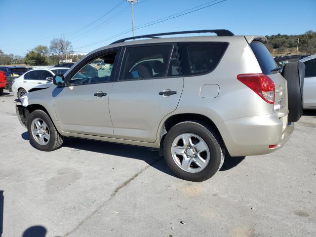 Photo 1 VIN: JTMZD33V285087418 - TOYOTA RAV4 