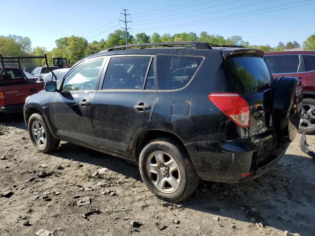 Photo 1 VIN: JTMZD33V285106579 - TOYOTA RAV4 