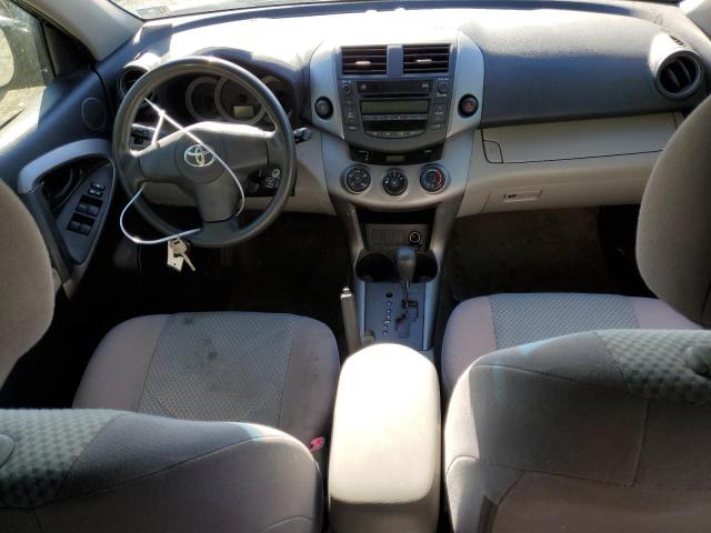 Photo 7 VIN: JTMZD33V285106579 - TOYOTA RAV4 