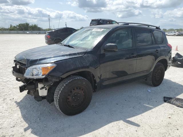 Photo 0 VIN: JTMZD33V285108459 - TOYOTA RAV4 