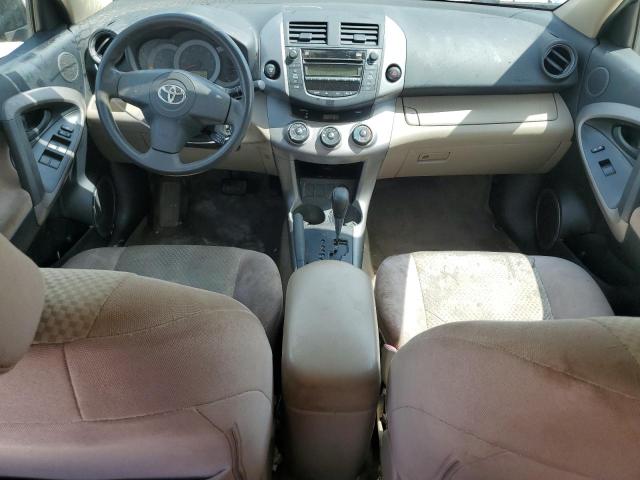 Photo 7 VIN: JTMZD33V285108459 - TOYOTA RAV4 