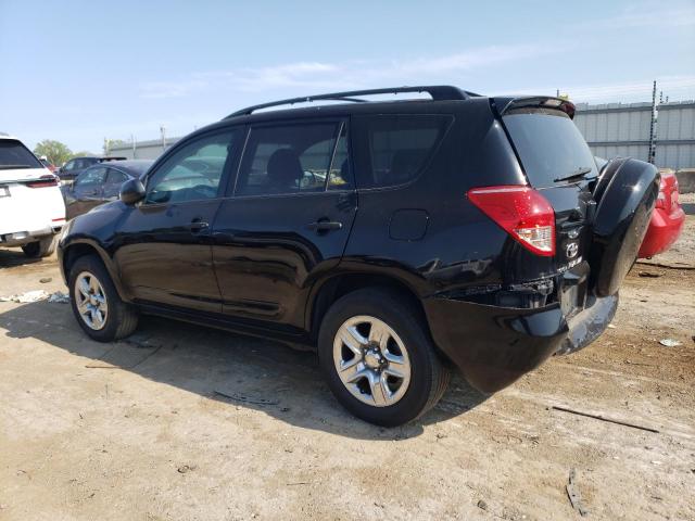 Photo 1 VIN: JTMZD33V285112057 - TOYOTA RAV4 