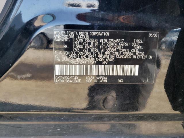 Photo 12 VIN: JTMZD33V285112057 - TOYOTA RAV4 