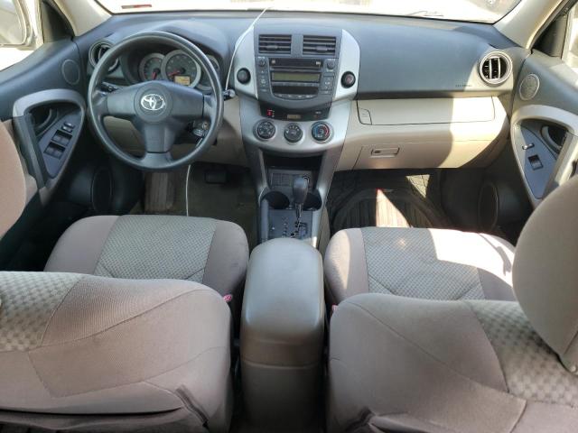 Photo 7 VIN: JTMZD33V285112057 - TOYOTA RAV4 