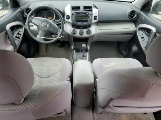 Photo 7 VIN: JTMZD33V286058656 - TOYOTA RAV4 