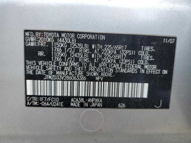 Photo 12 VIN: JTMZD33V286063386 - TOYOTA RAV4 