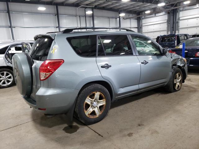 Photo 2 VIN: JTMZD33V286077384 - TOYOTA RAV4 