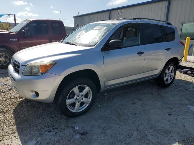 Photo 0 VIN: JTMZD33V365019254 - TOYOTA RAV4 