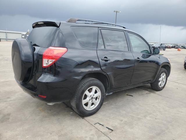 Photo 2 VIN: JTMZD33V365022767 - TOYOTA RAV4 