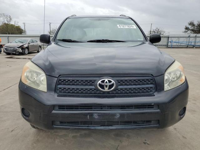 Photo 4 VIN: JTMZD33V365022767 - TOYOTA RAV4 