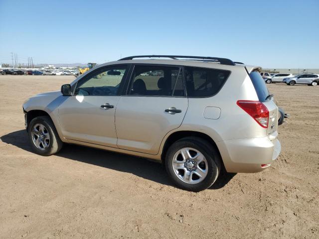 Photo 1 VIN: JTMZD33V375034984 - TOYOTA RAV4 